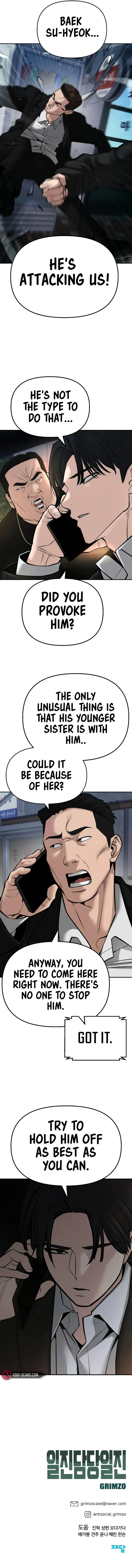 Page 16 of Chapter 84