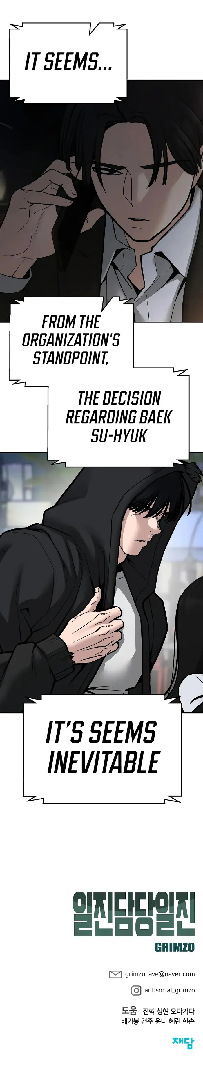 Page 19 of Chapter 85