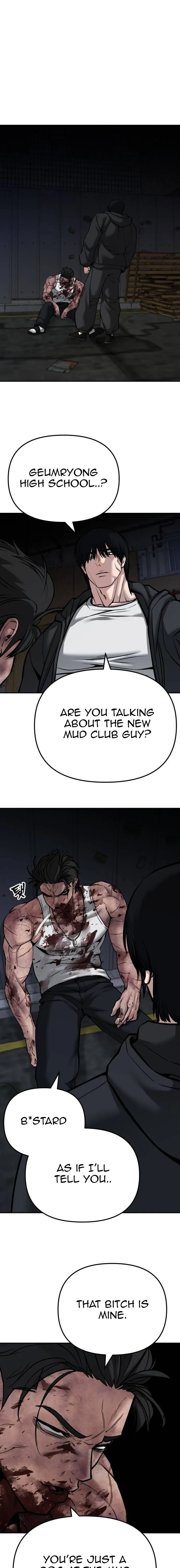 Page 1 of Chapter 88