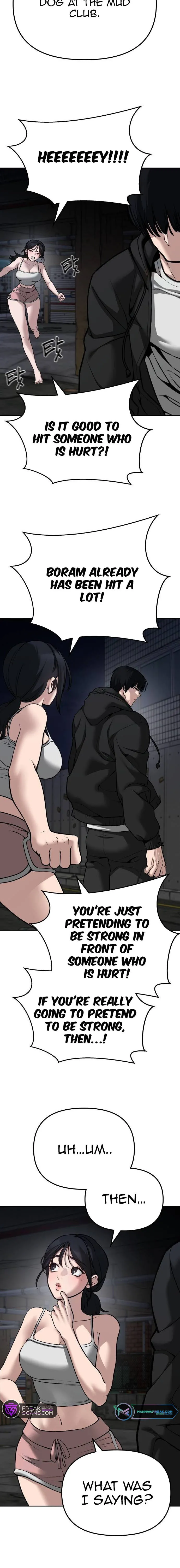 Page 2 of Chapter 88