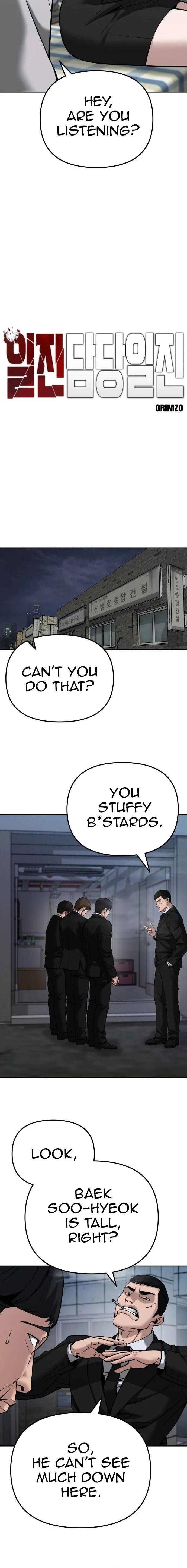 Page 8 of Chapter 88
