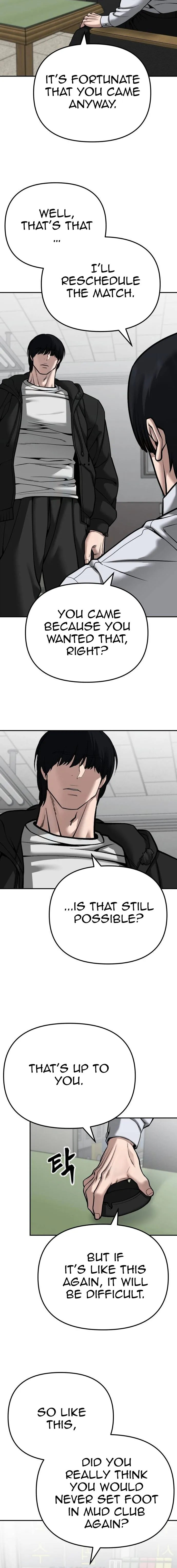 Page 12 of Chapter 88