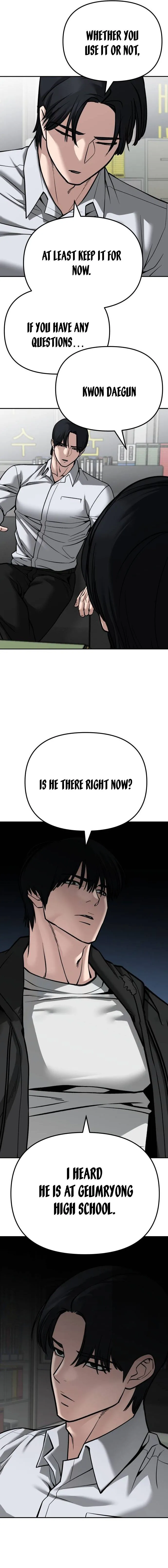 Page 17 of Chapter 88