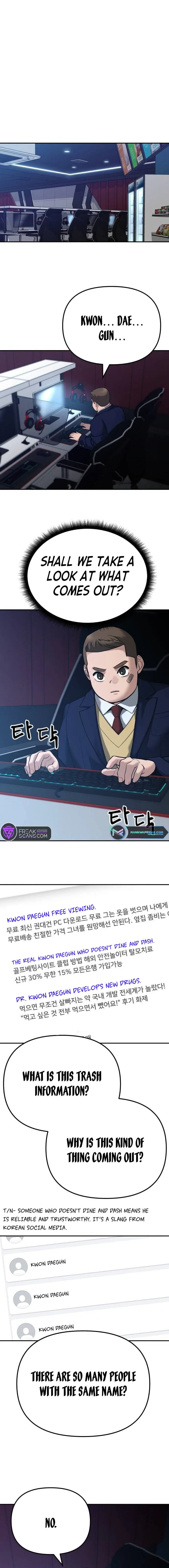 Page 18 of Chapter 88