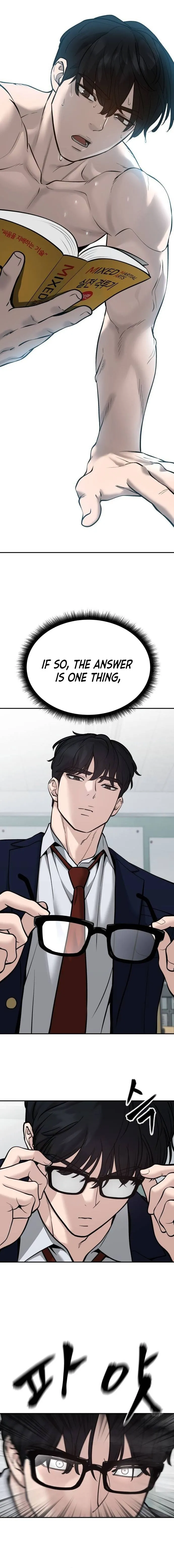 Page 28 of Chapter 88