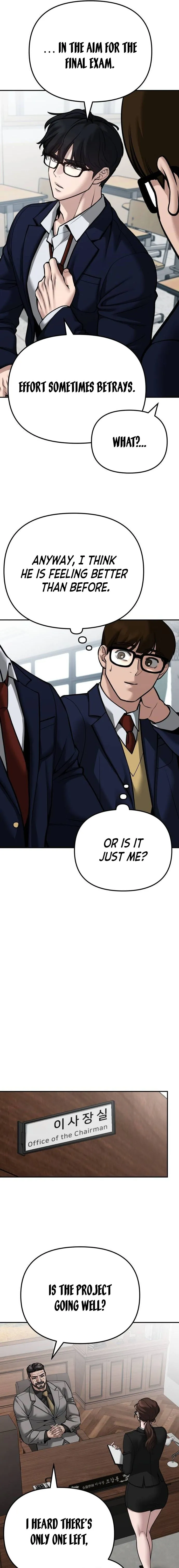 Page 35 of Chapter 88
