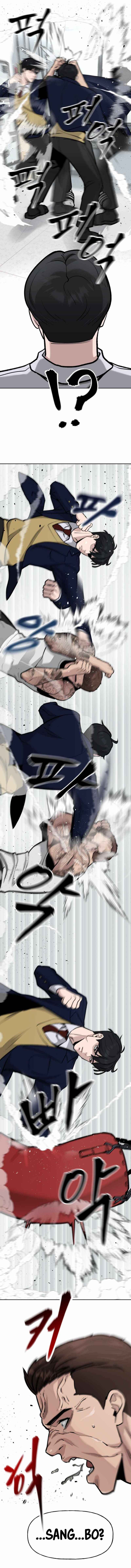 Page 14 of Chapter 8