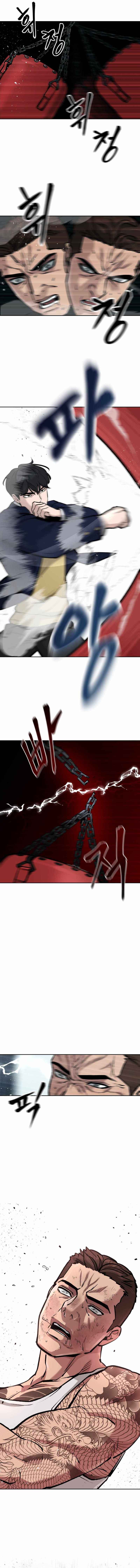 Page 16 of Chapter 8