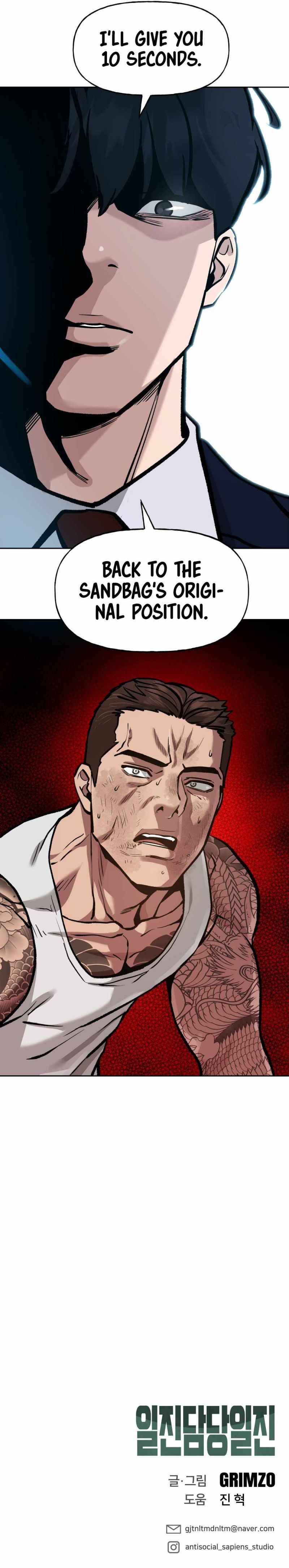 Page 18 of Chapter 8