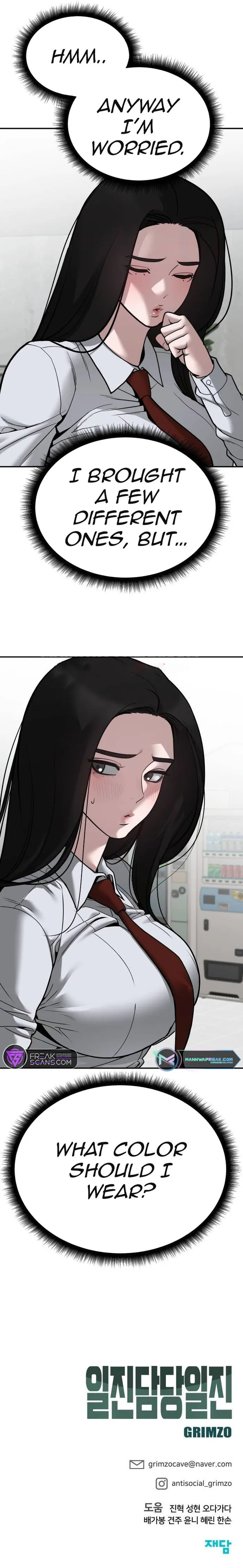 Page 17 of Chapter 90
