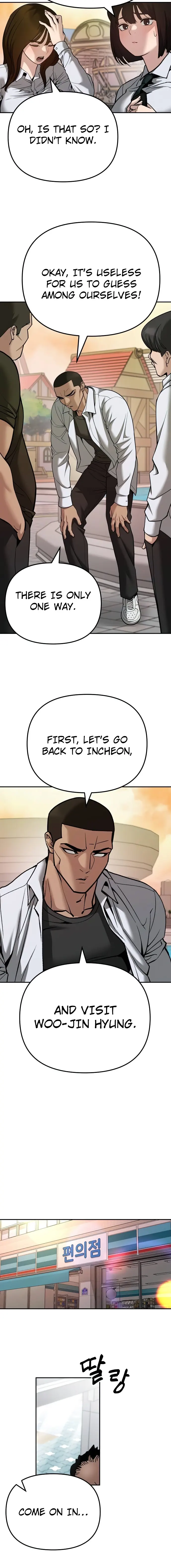 Page 4 of Chapter 91