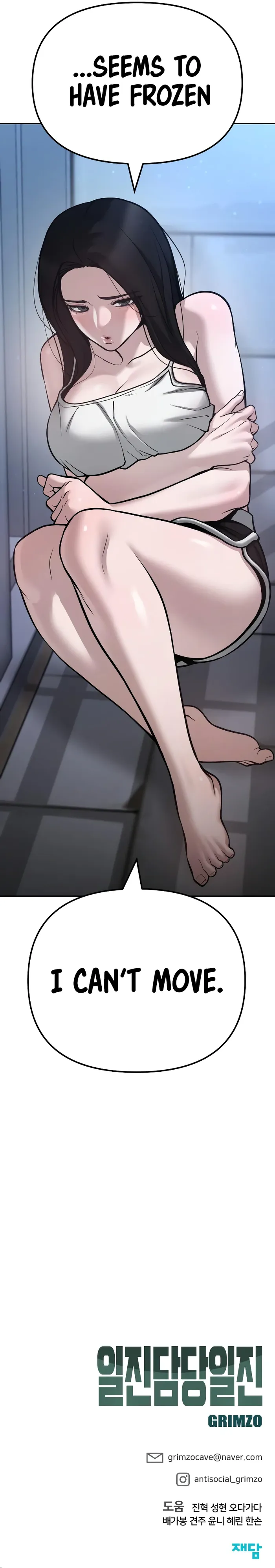 Page 19 of Chapter 92