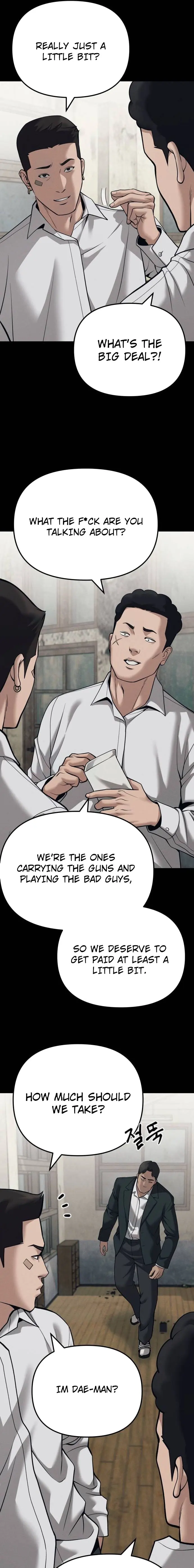 Page 3 of Chapter 94