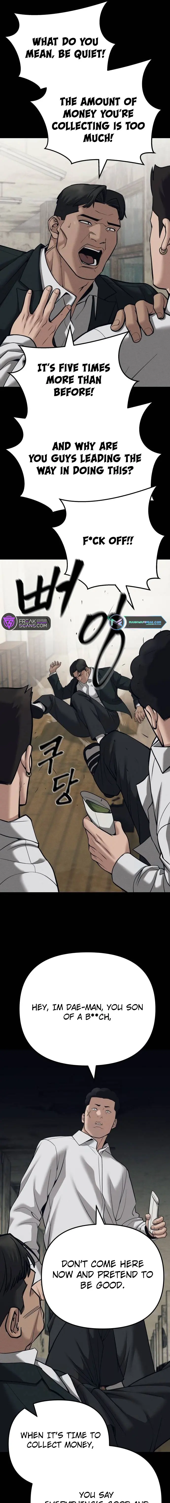 Page 5 of Chapter 94