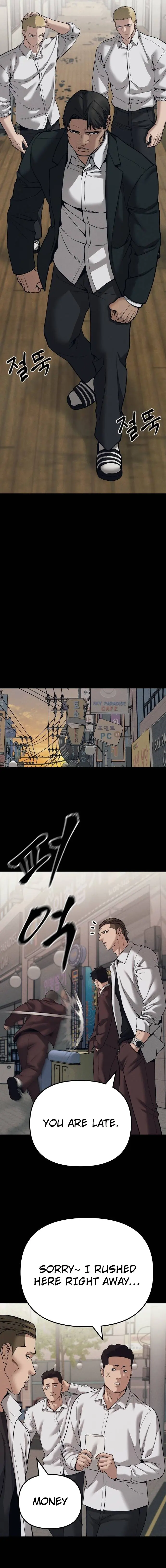 Page 10 of Chapter 94