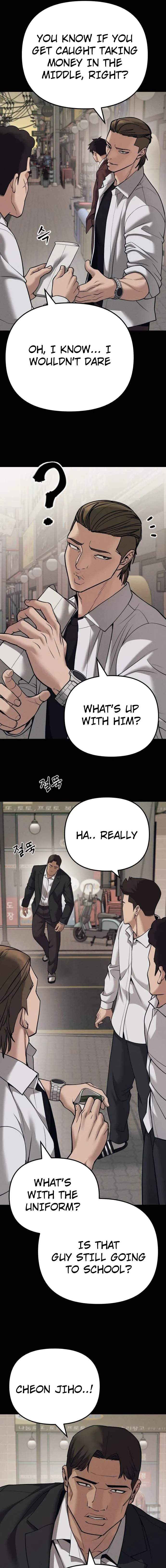 Page 11 of Chapter 94
