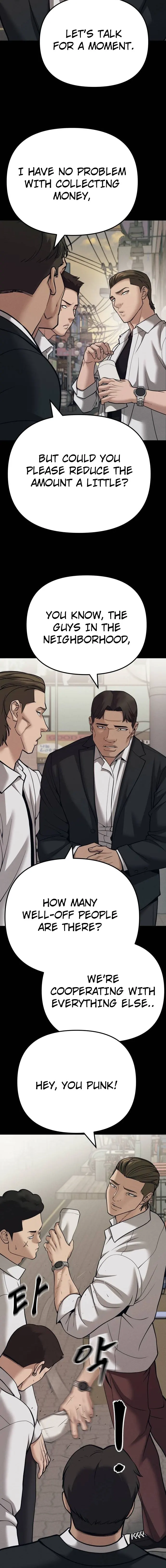 Page 12 of Chapter 94