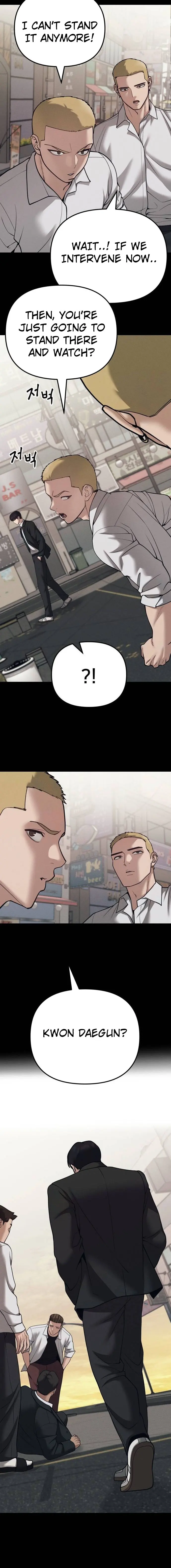 Page 16 of Chapter 94