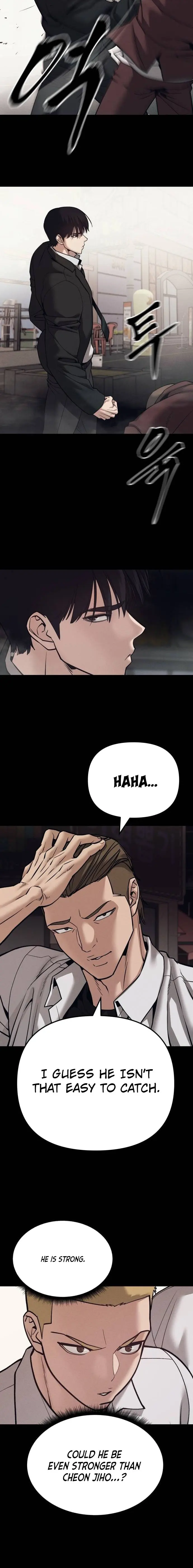 Page 24 of Chapter 94