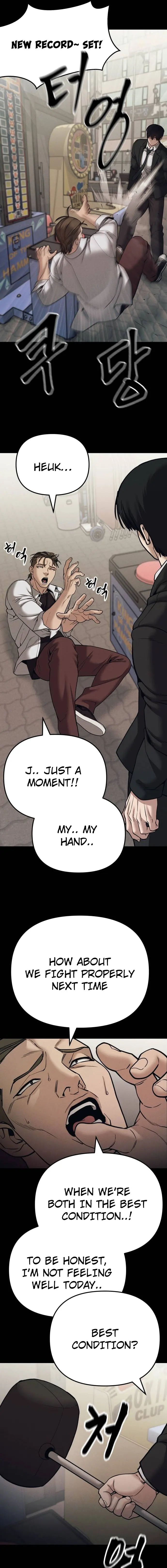 Page 27 of Chapter 94