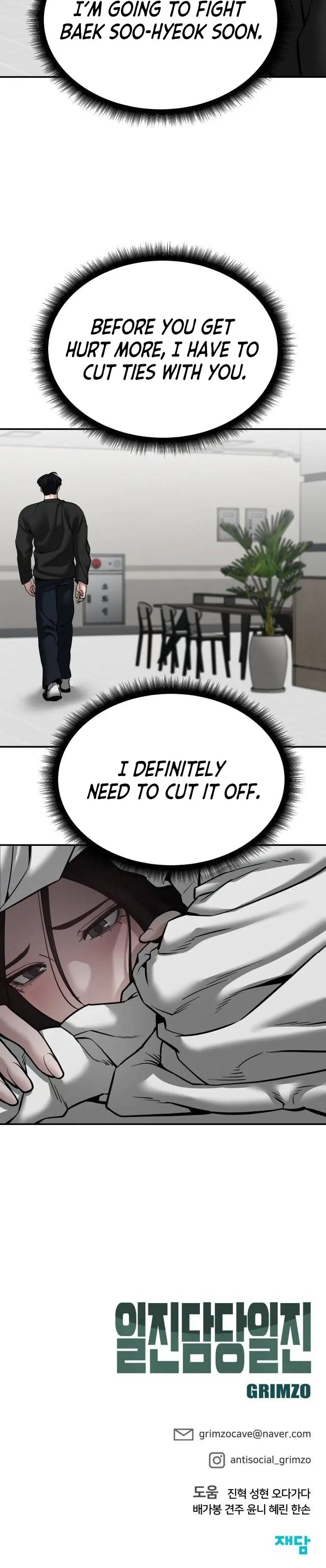 Page 46 of Chapter 94