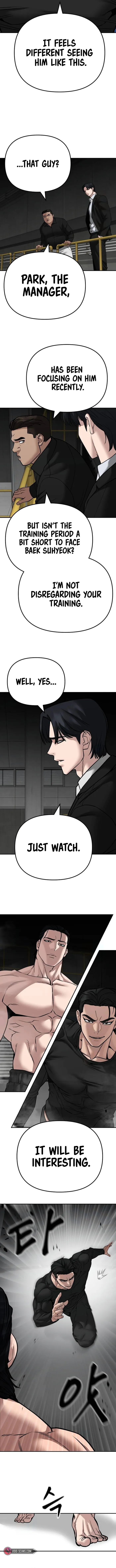 Page 17 of Chapter 96