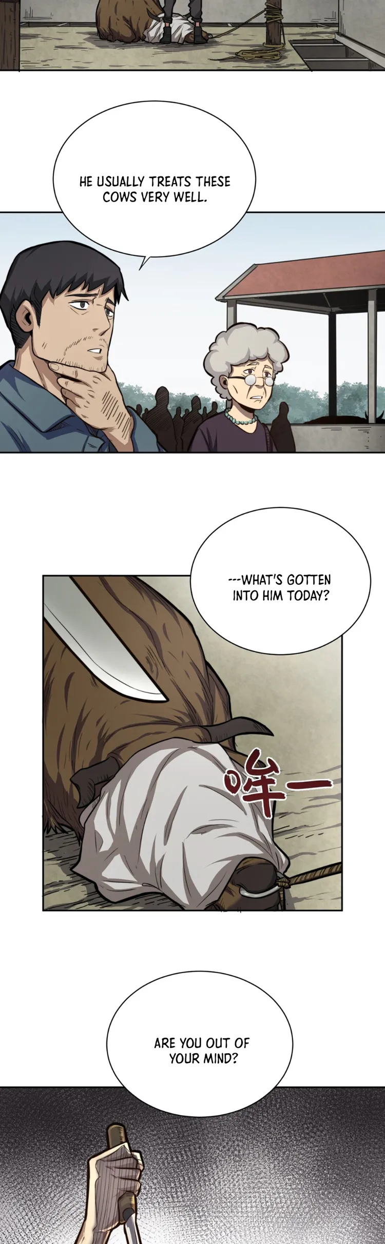 Page 3 of Chapter 1