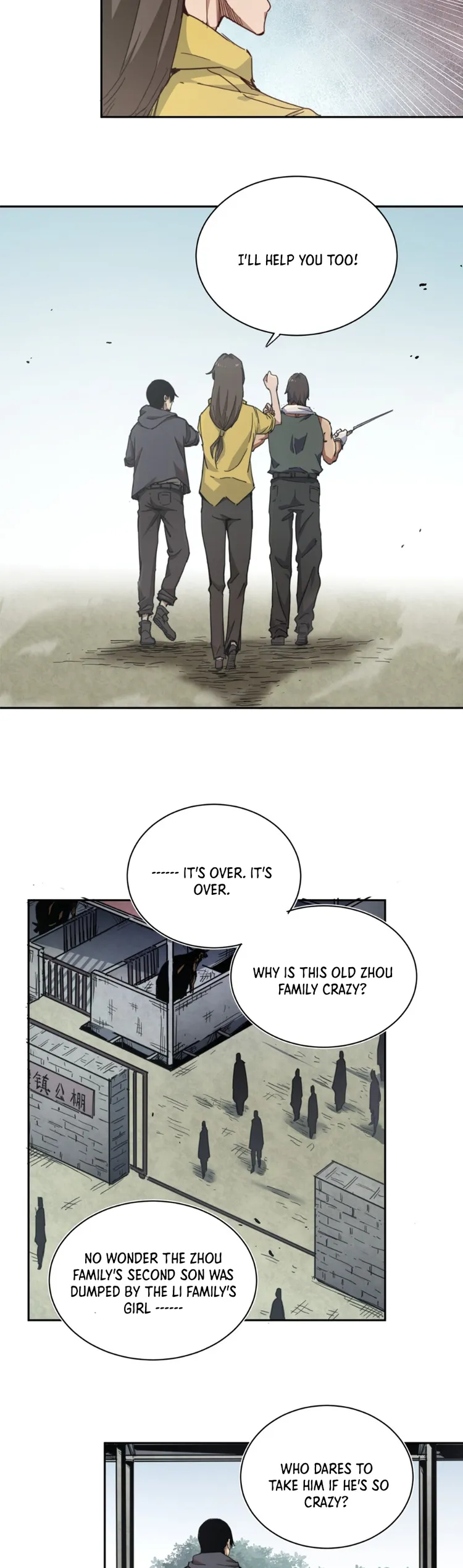 Page 17 of Chapter 1