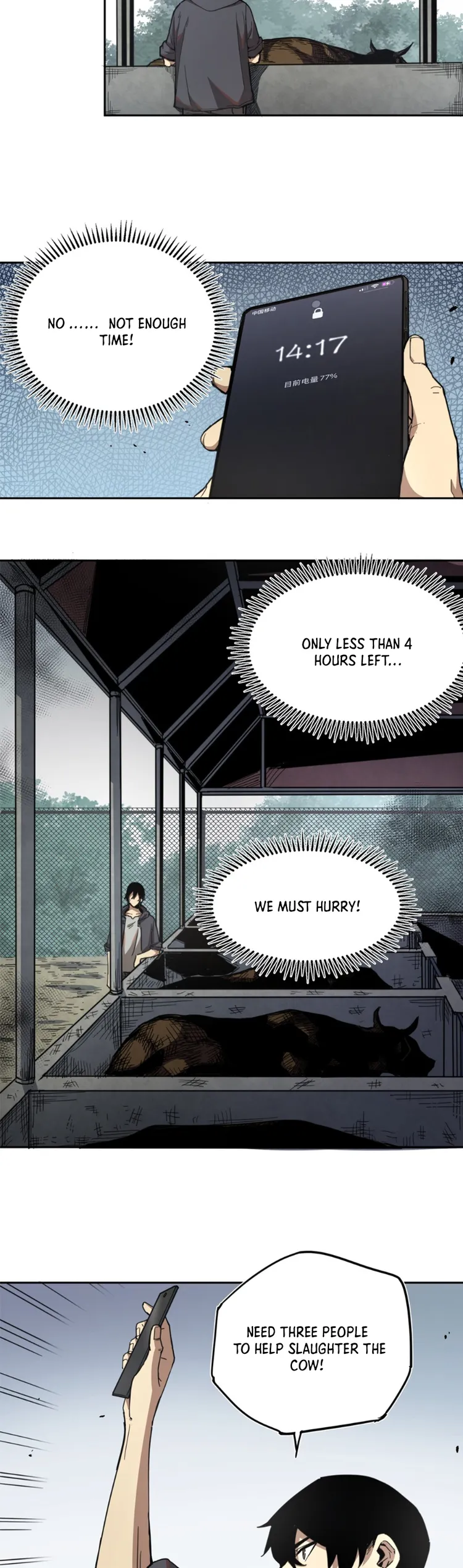 Page 18 of Chapter 1