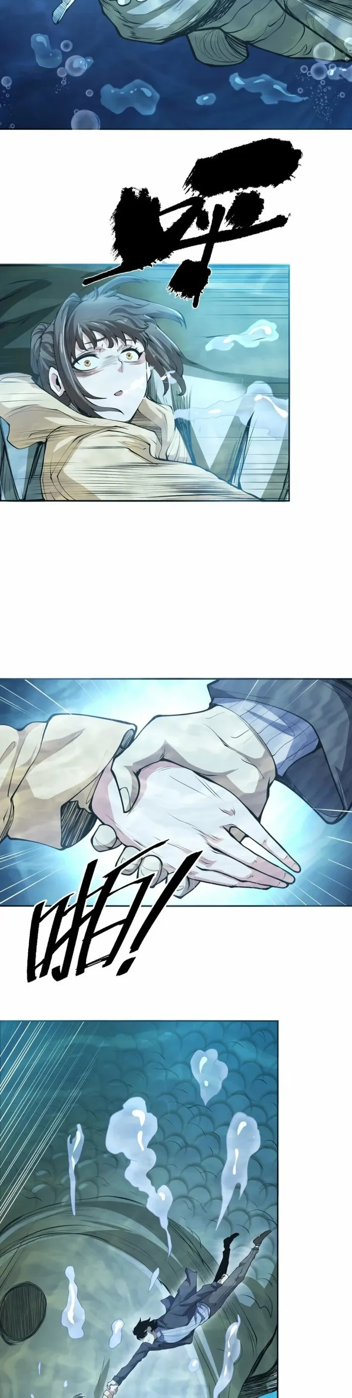 Page 18 of Chapter 21