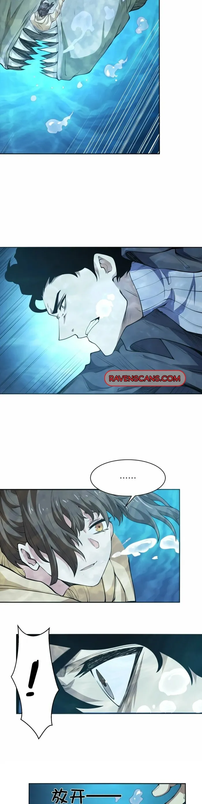 Page 19 of Chapter 21