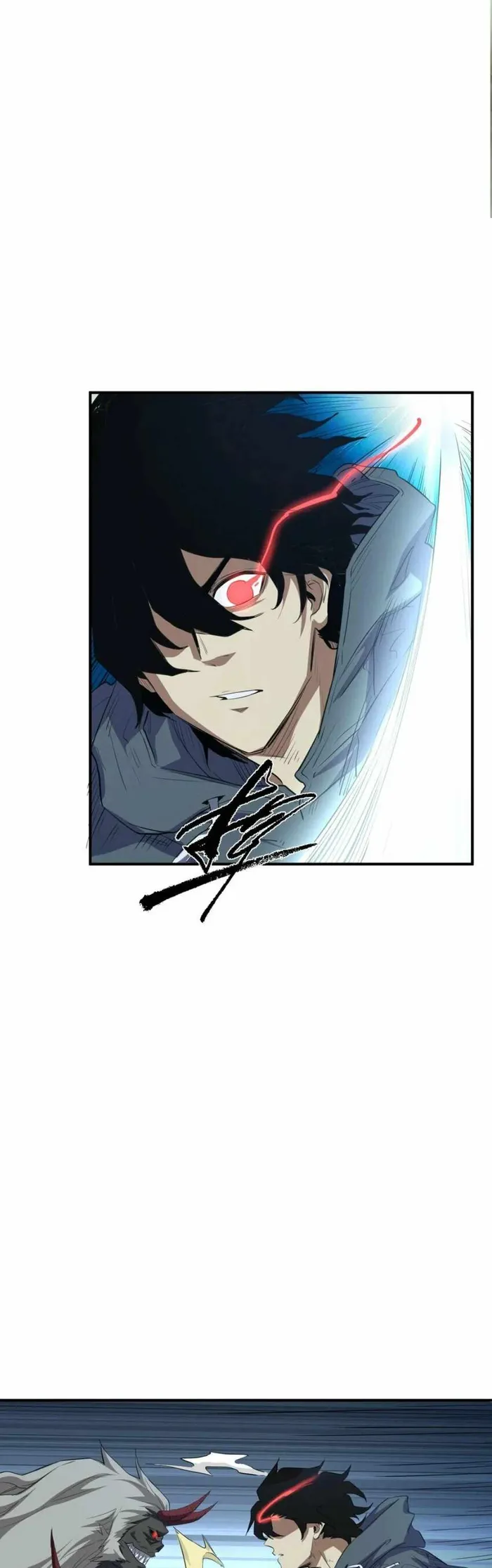Page 5 of Chapter 25
