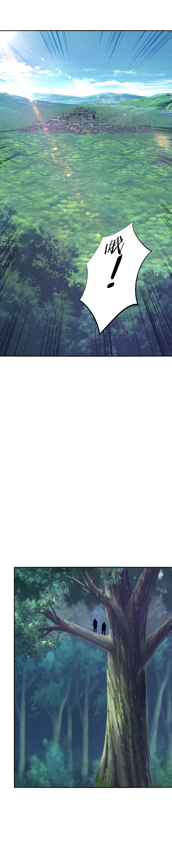 Page 23 of Chapter 32