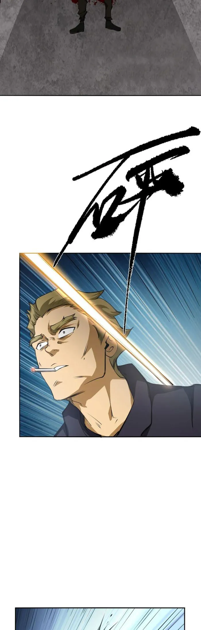 Page 18 of Chapter 34