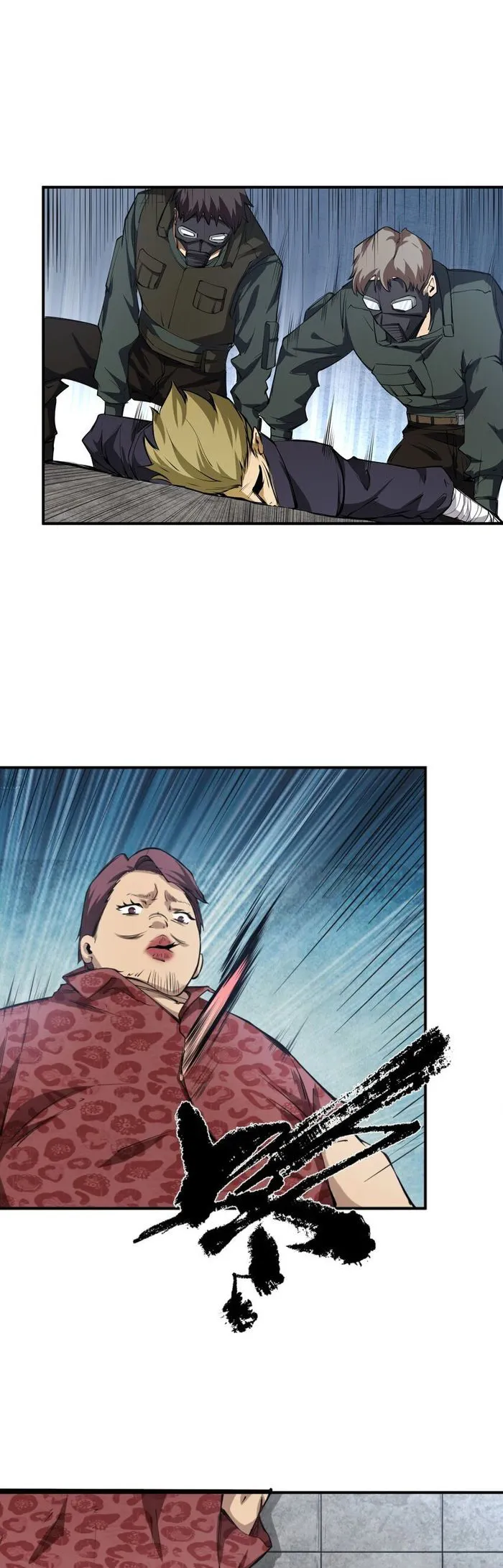 Page 6 of Chapter 35