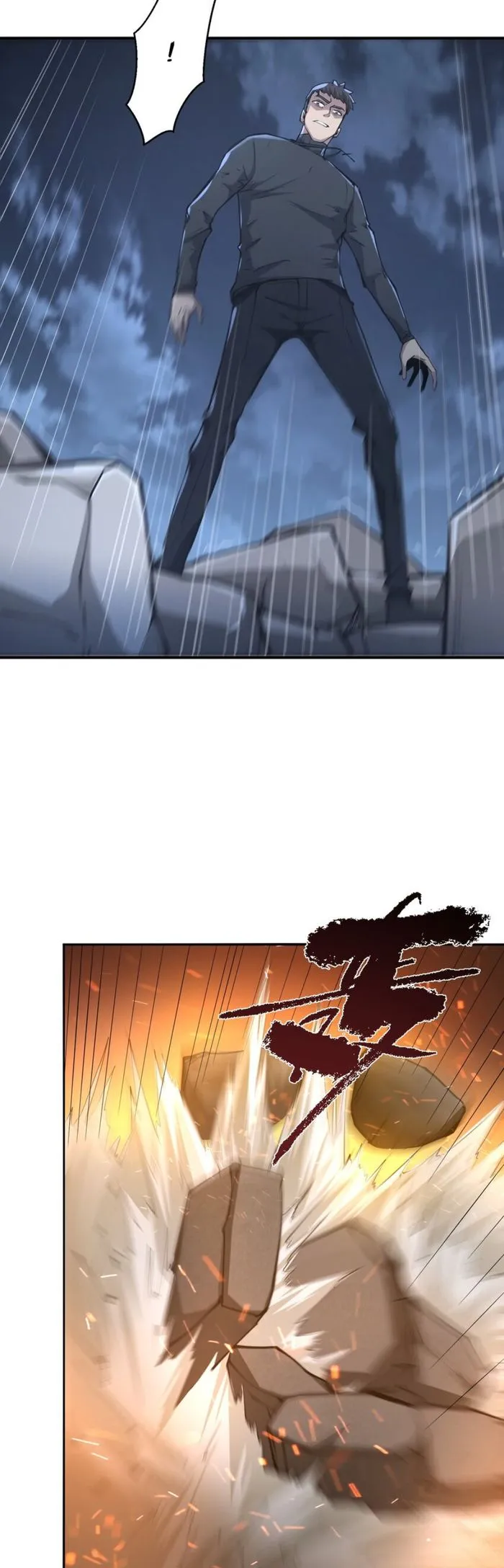 Page 8 of Chapter 37