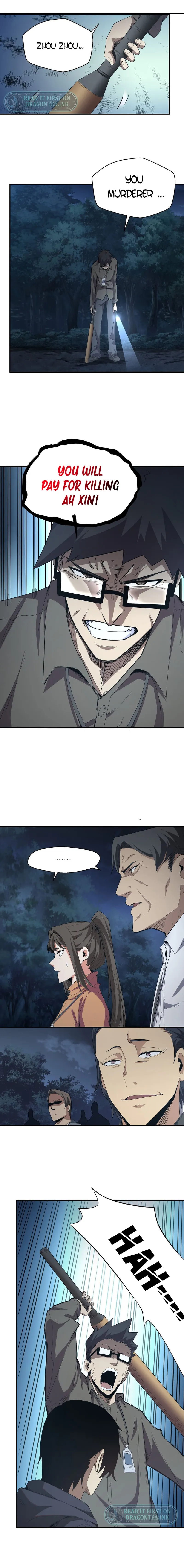 Page 1 of Chapter 5
