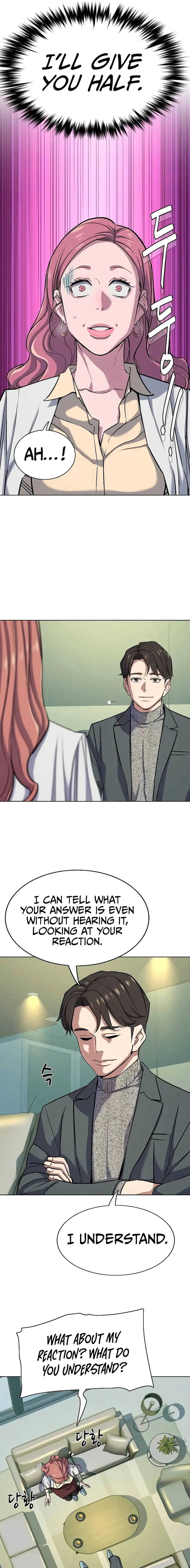 Page 7 of Chapter 100