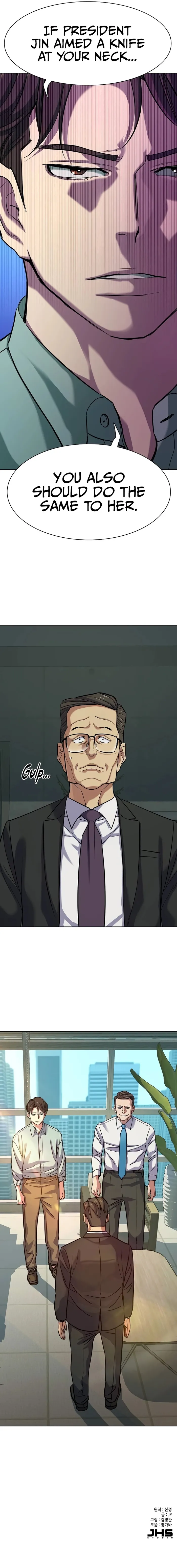 Page 13 of Chapter 109