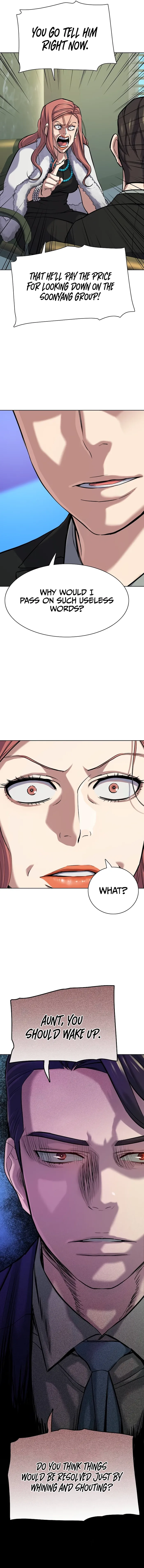 Page 12 of Chapter 110