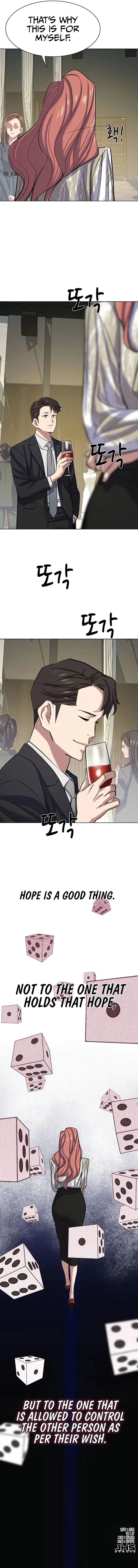 Page 13 of Chapter 118