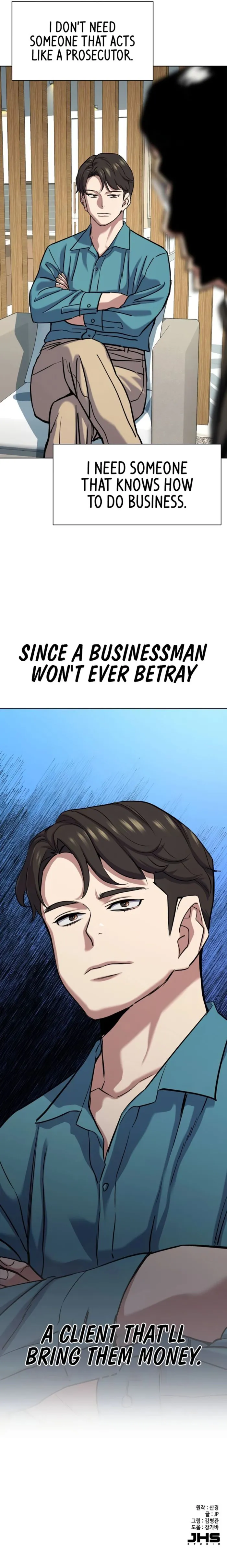 Page 15 of Chapter 123