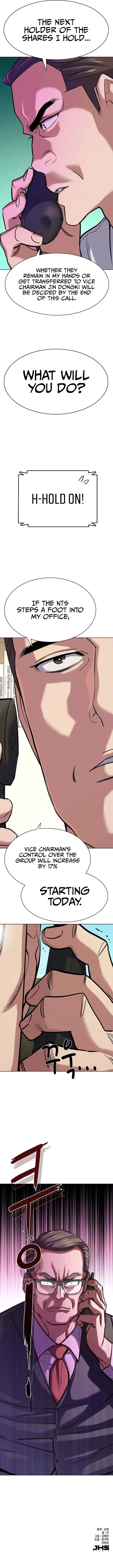 Page 15 of Chapter 126