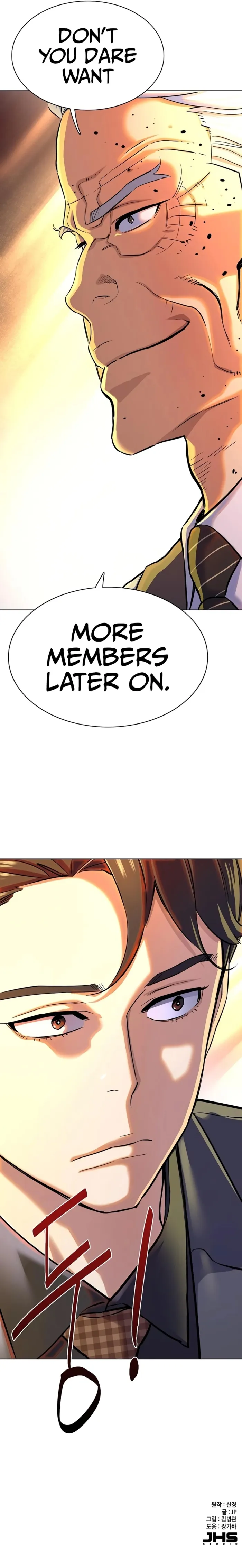 Page 14 of Chapter 144