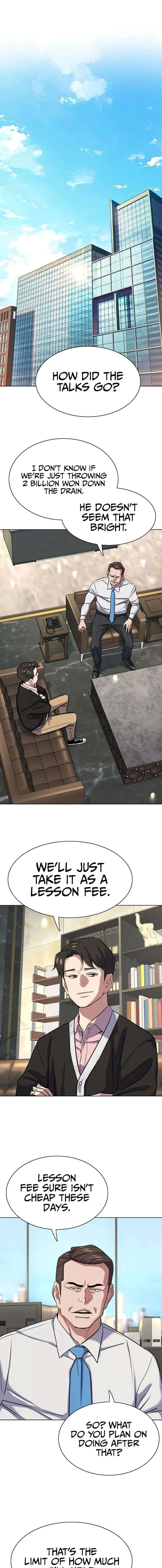 Page 1 of Chapter 146