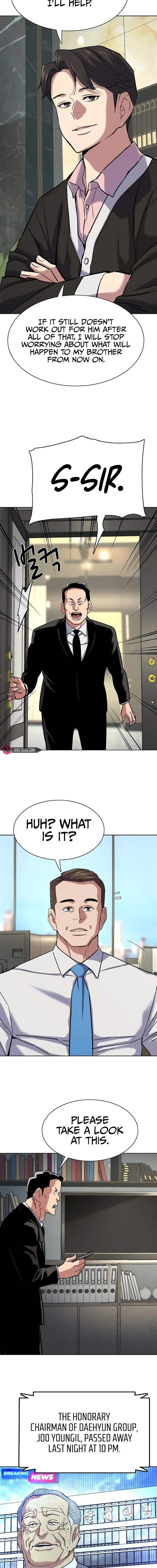 Page 2 of Chapter 146