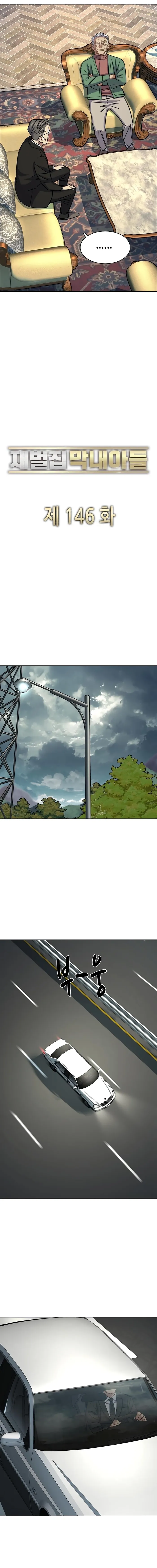 Page 11 of Chapter 146