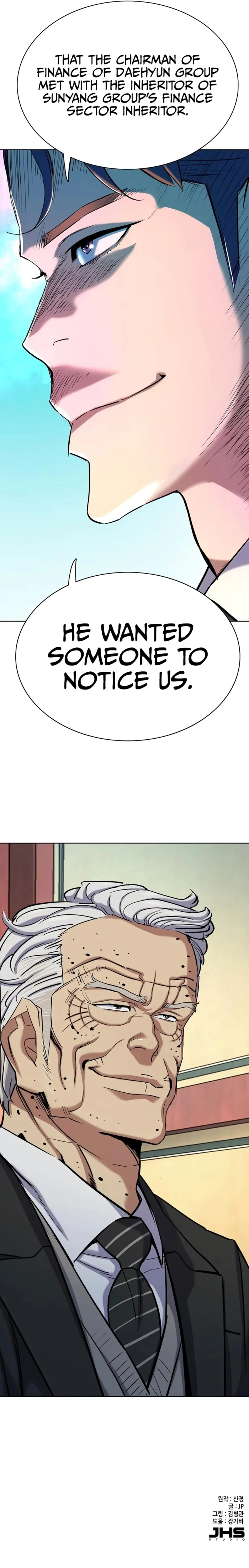 Page 13 of Chapter 148