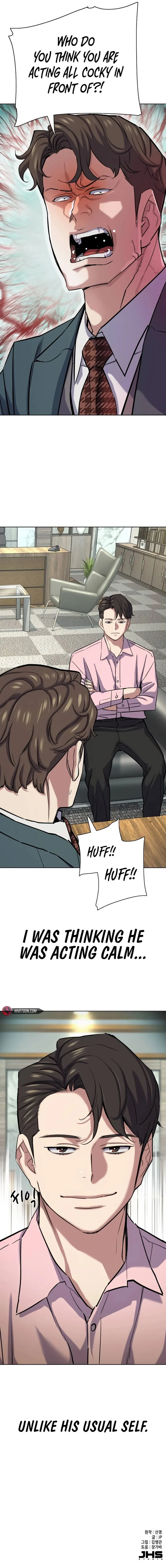 Page 17 of Chapter 150