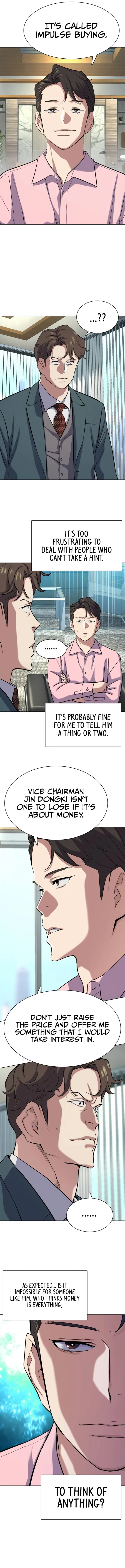 Page 2 of Chapter 151